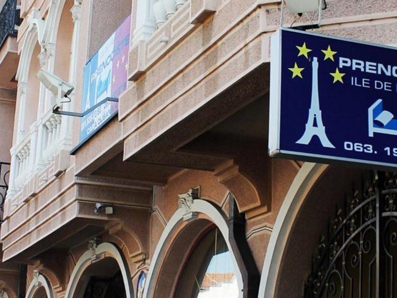 Vila Ile De France Novi Sad Eksteriør bilde